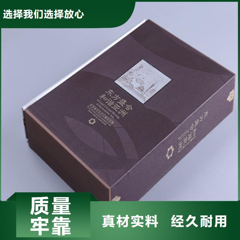 卡书4厂家市场价贴心服务