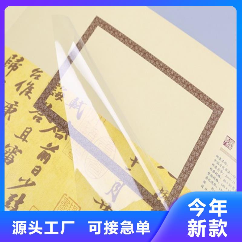 卡書4價格實惠當地供應商