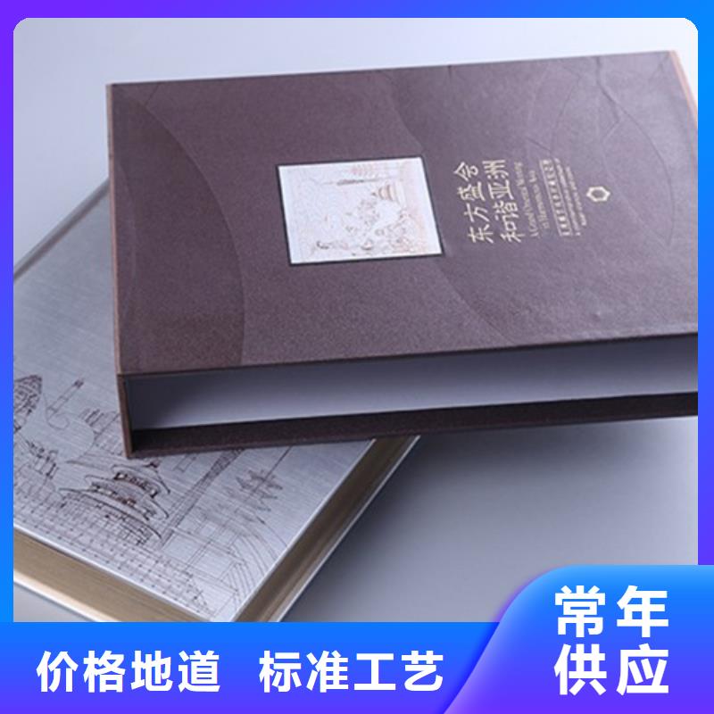 定制卡書4_生產(chǎn)廠家免費(fèi)安裝