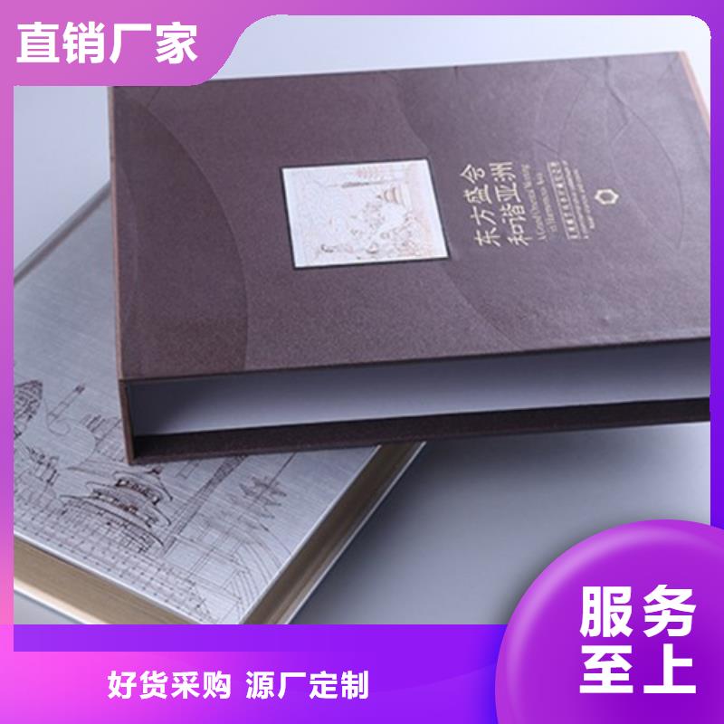 卡書4廠家特惠同城品牌