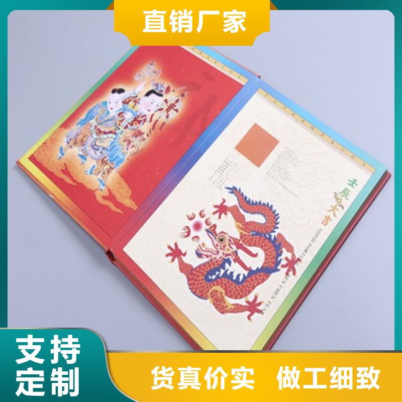 卡書4信譽好廠家客戶信賴的廠家