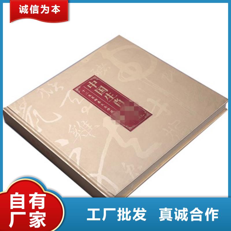 卡書4品種齊全的廠家從廠家買售后有保障