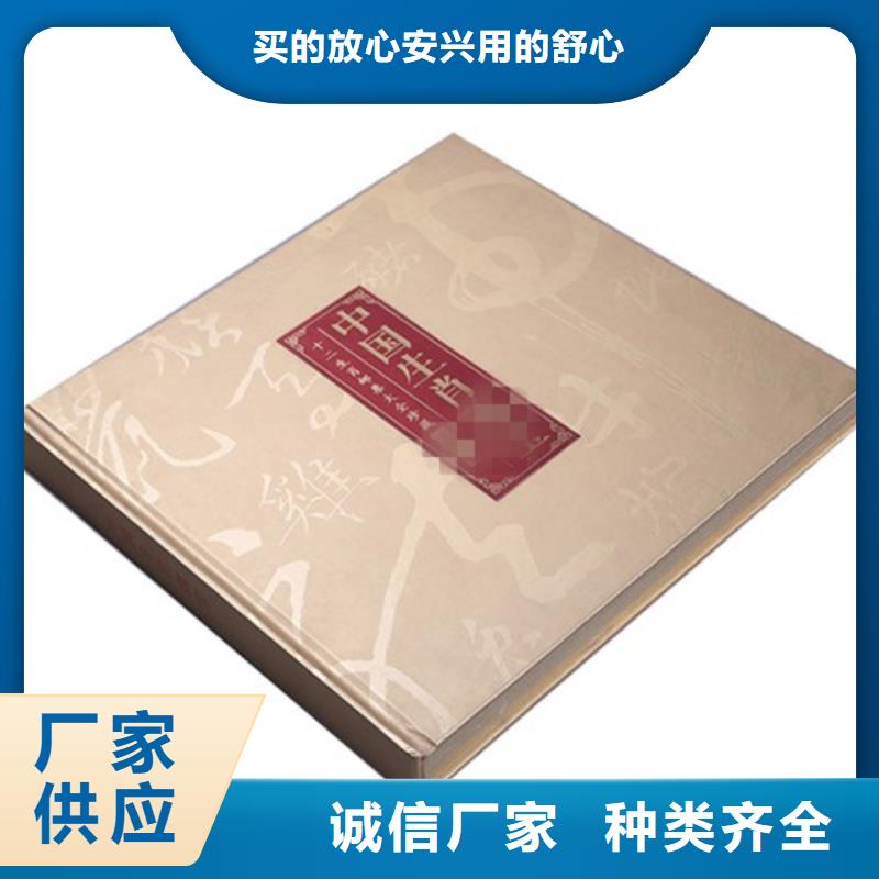 卡書4包你滿意當日價格