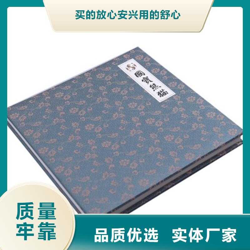 有現貨的卡書4供貨商同城生產商