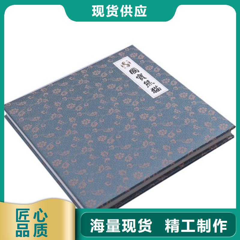 卡書4貨源充足一周內發貨