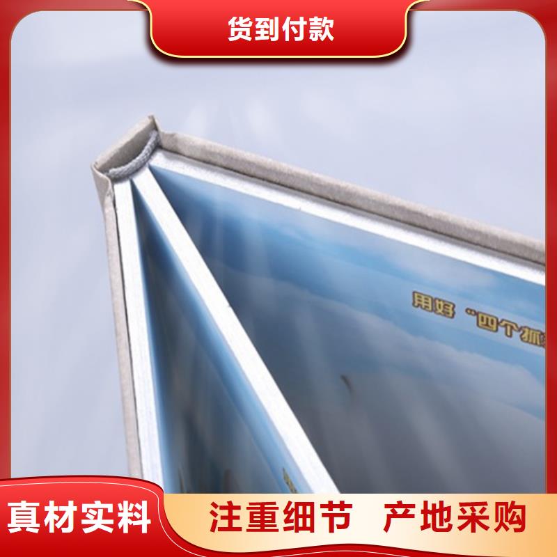 可定制的卡書4生產(chǎn)廠家當(dāng)?shù)胤?wù)商