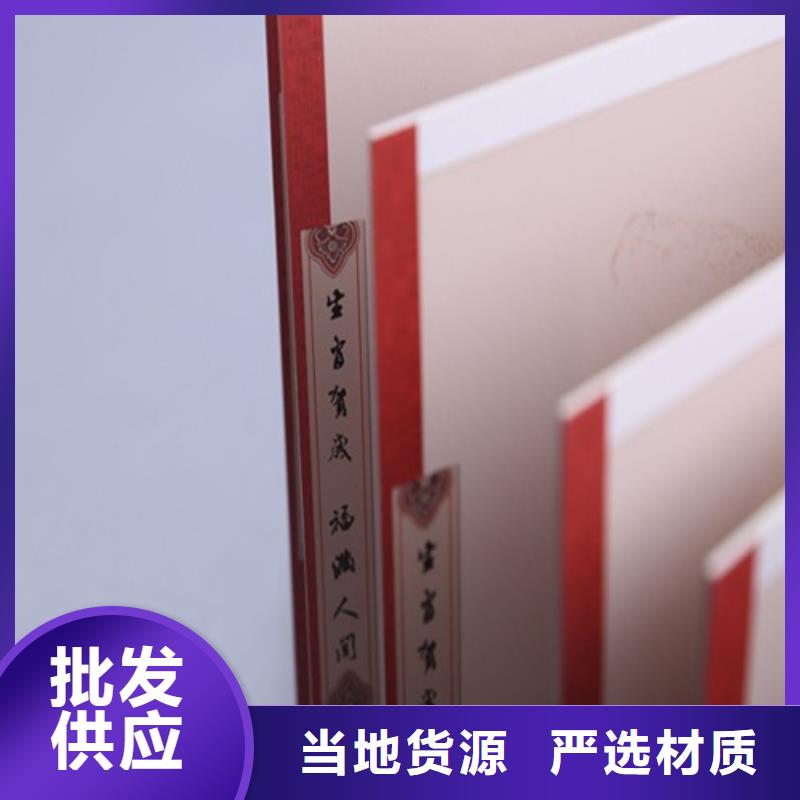卡書4供貨商當地公司