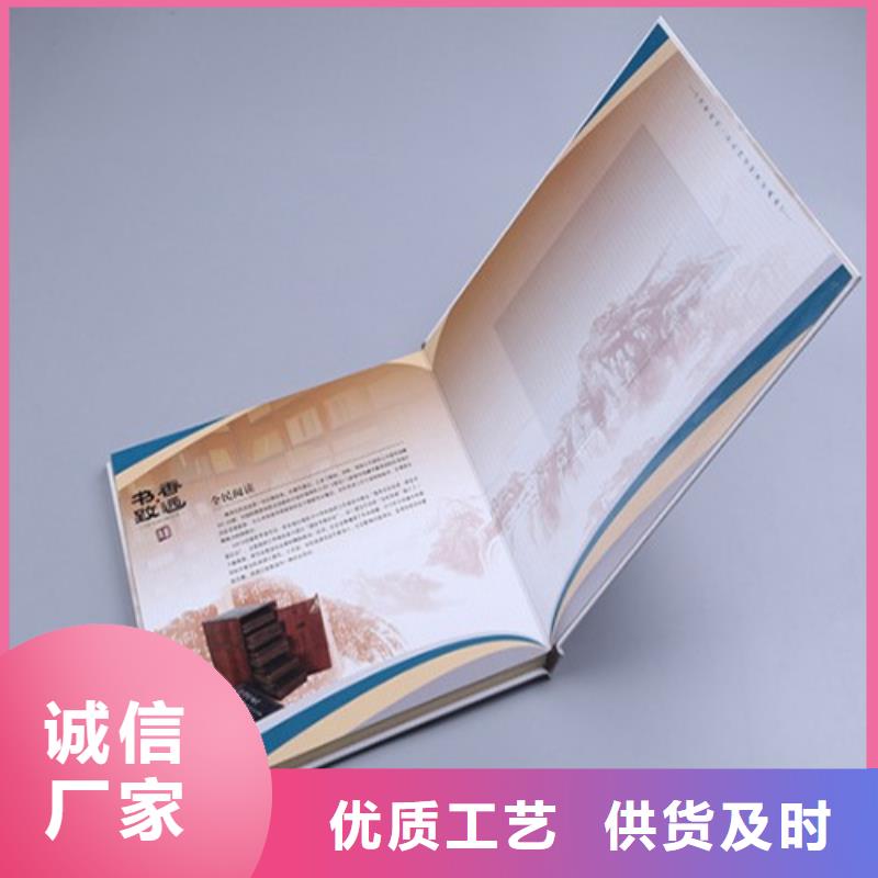 卡書4廠家按需定制優(yōu)勢