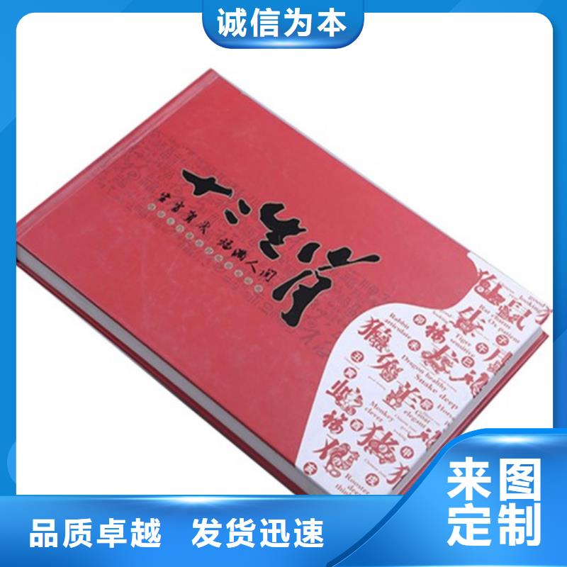 優(yōu)質(zhì)卡書4庫存充足本地公司