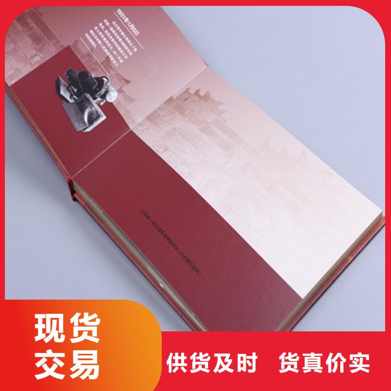 卡書4供貨穩(wěn)定誠信經(jīng)營