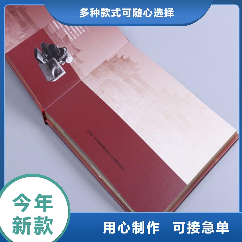 卡書4價格合理源頭廠家經驗豐富