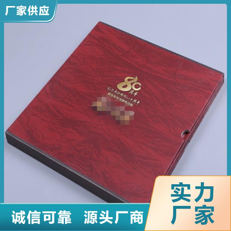 新聞：卡書4廠家質量優價格低