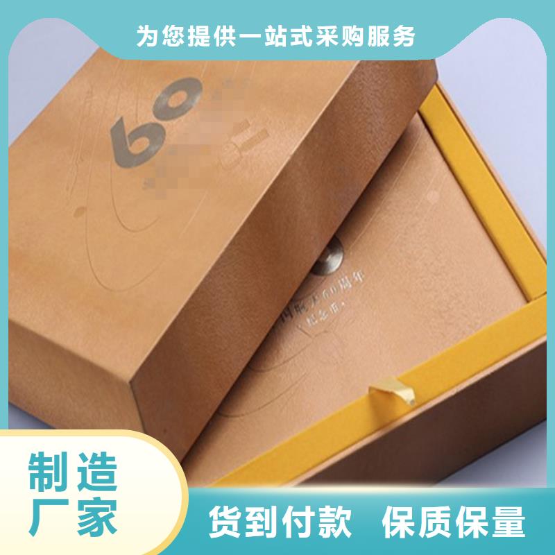 卡書4-我們只做高品質當地制造商