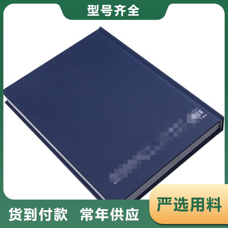 卡書5優惠力度大工廠認證