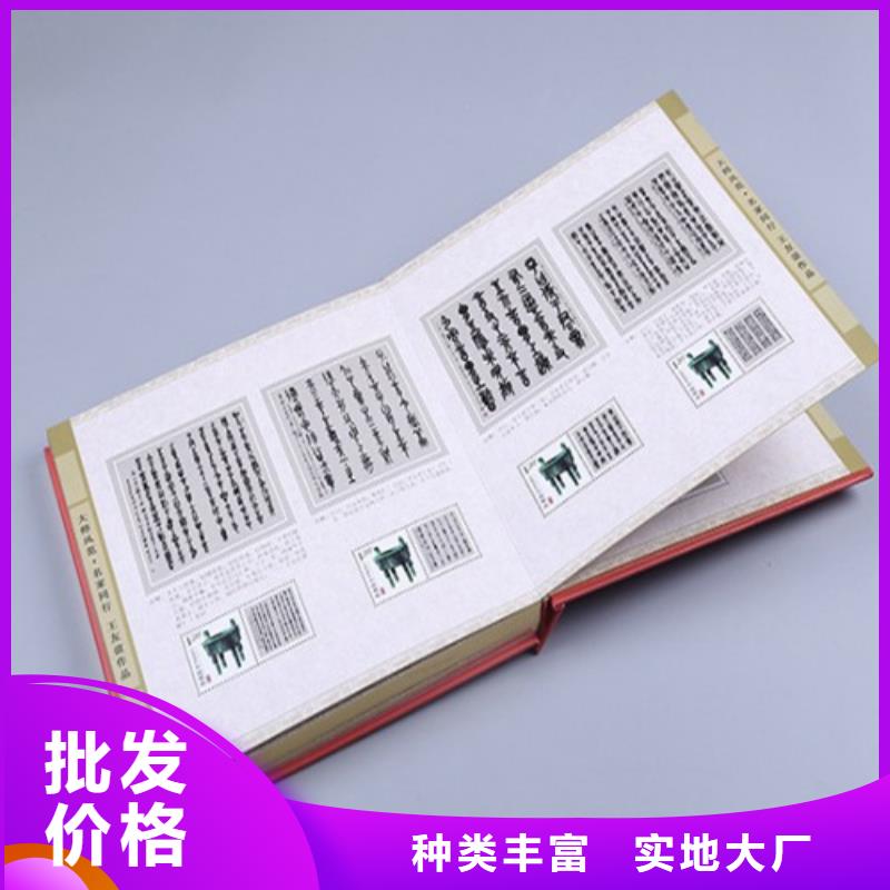 發貨速度快的卡書5生產廠家專注生產制造多年