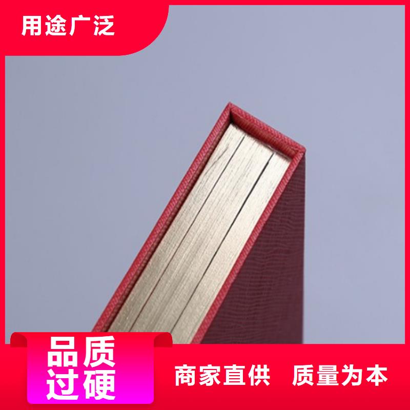 大規(guī)模卡書5廠家當?shù)刎浽?> </div>
			<div   id=
