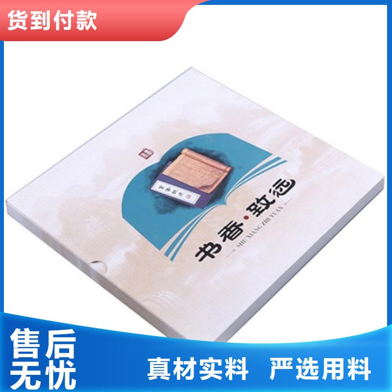 價格合理的卡書5供貨商當地服務商