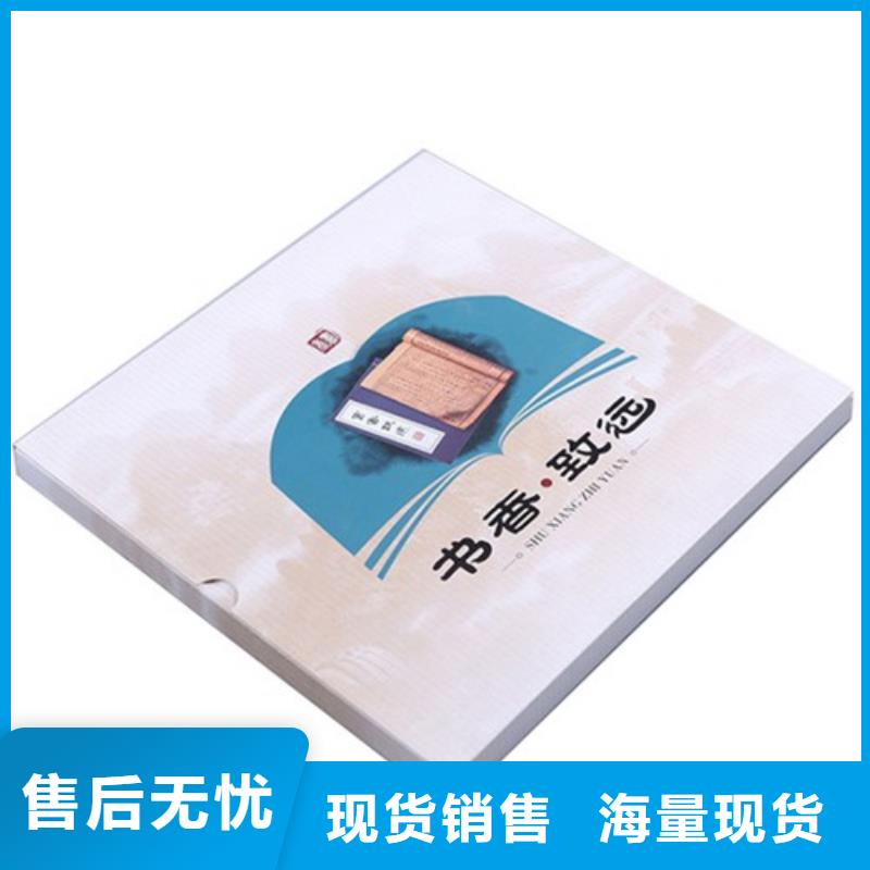 资讯：卡书5厂家本地厂家