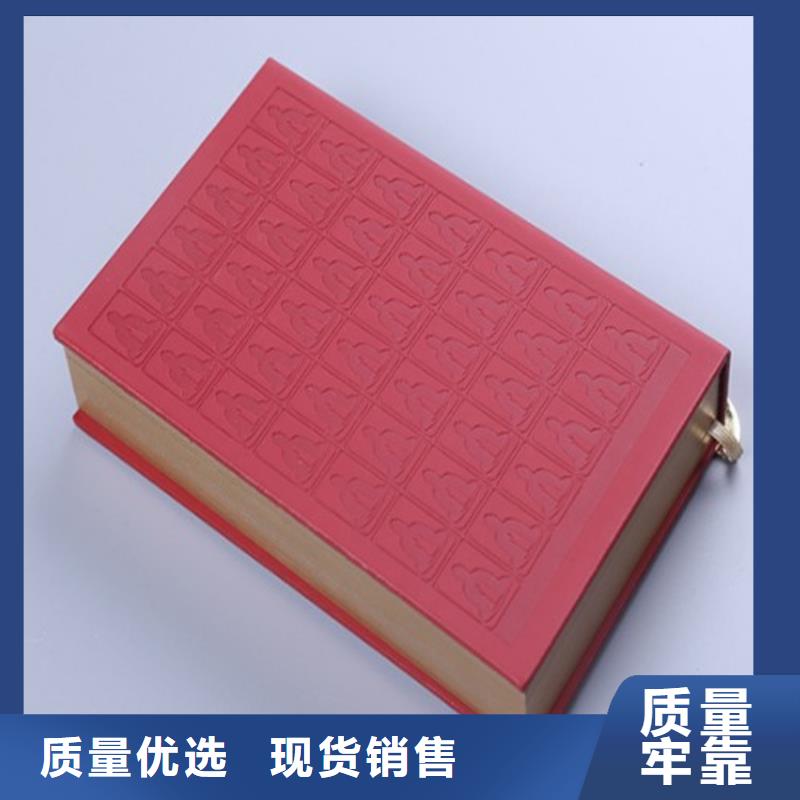 卡書5可按需定制發(fā)貨及時(shí)