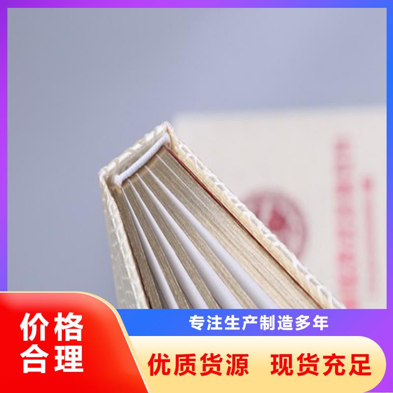 卡書5技術參數當地經銷商