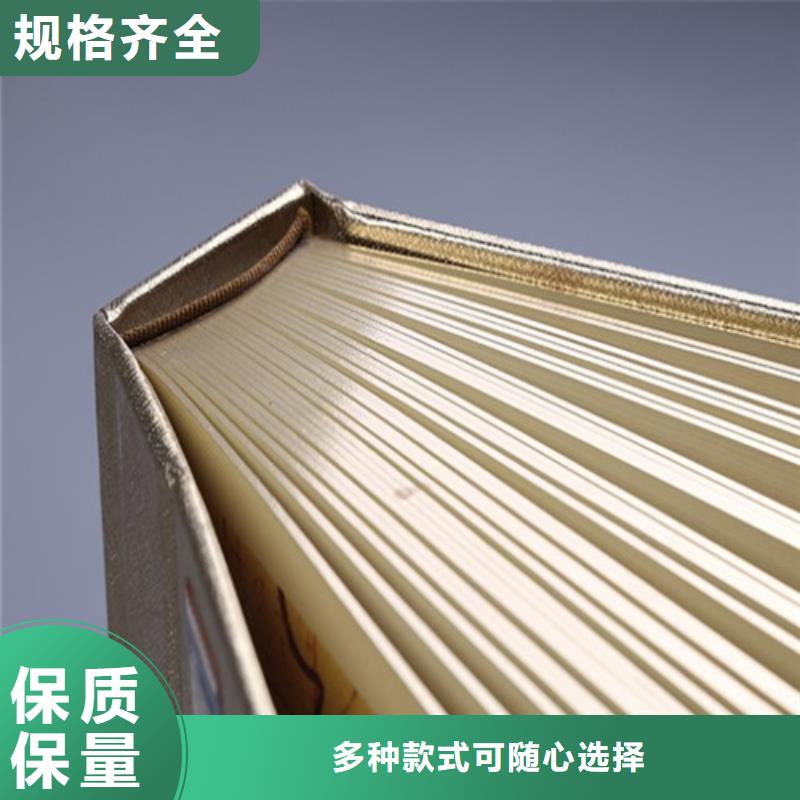 卡書5誠信經營本地公司