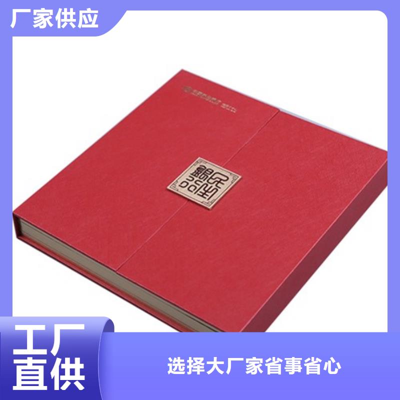 卡書5品質穩定嚴謹工藝