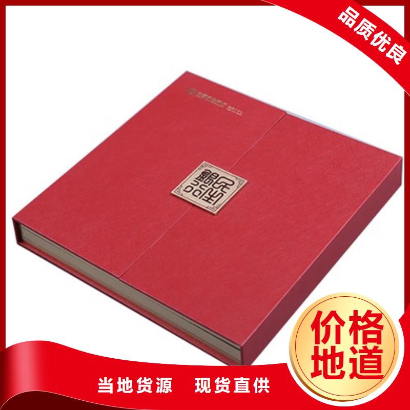有現(xiàn)貨的卡書5銷售廠家實拍品質(zhì)保障