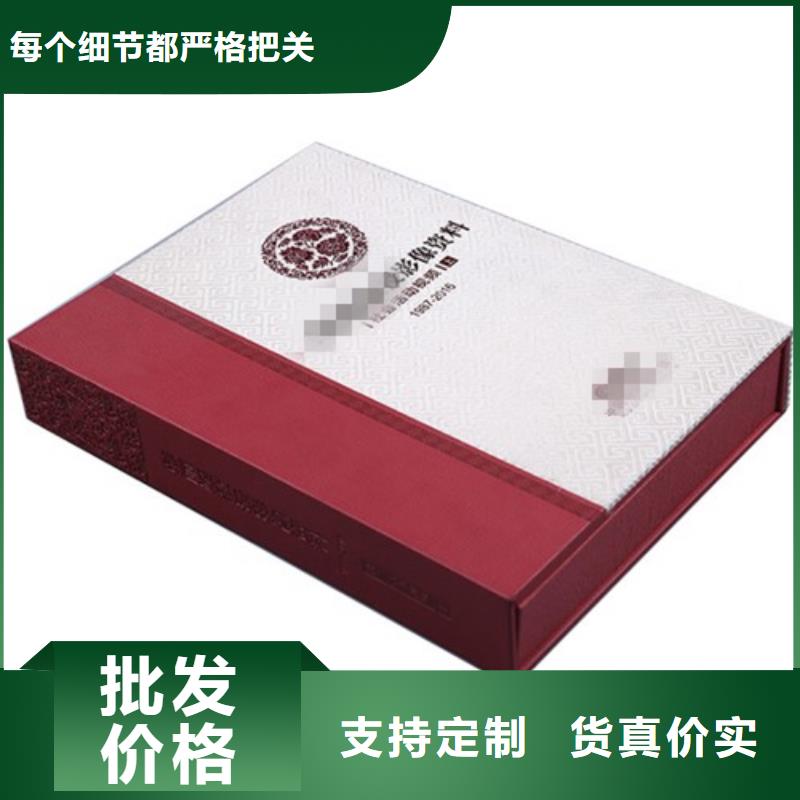 價格低的卡書5本地廠家本地經銷商