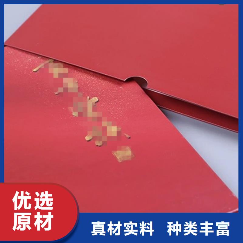 卡書5批發(fā)本地經(jīng)銷商