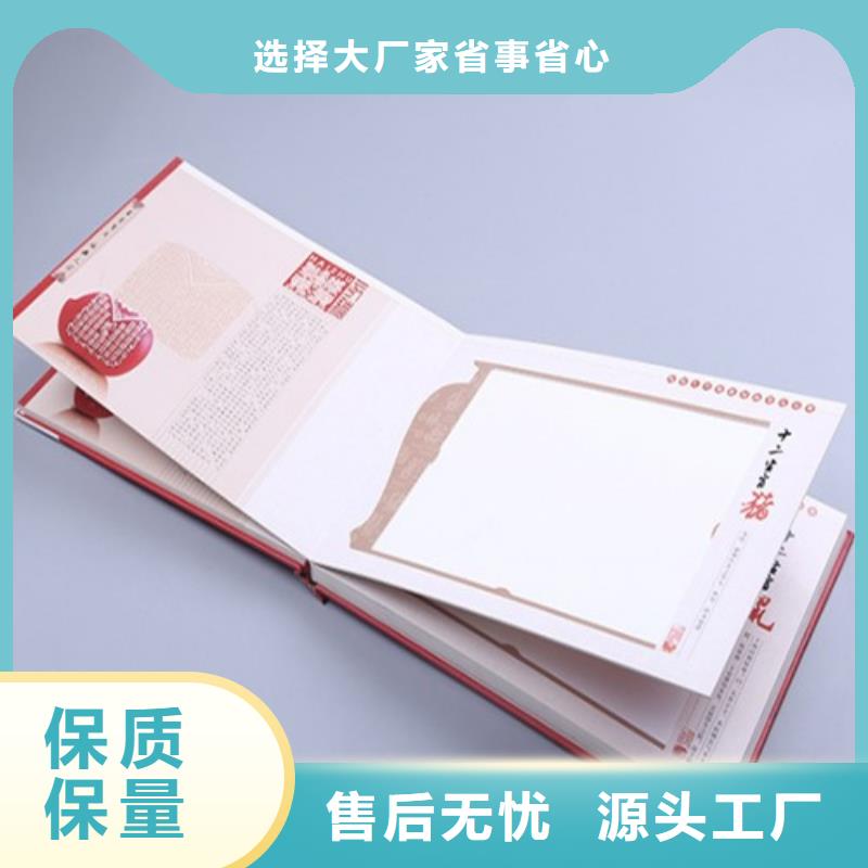 規格齊全的卡書5生產廠家多種規格供您選擇
