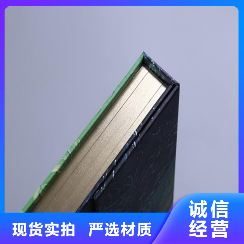 卡書5如何挑選產地工廠