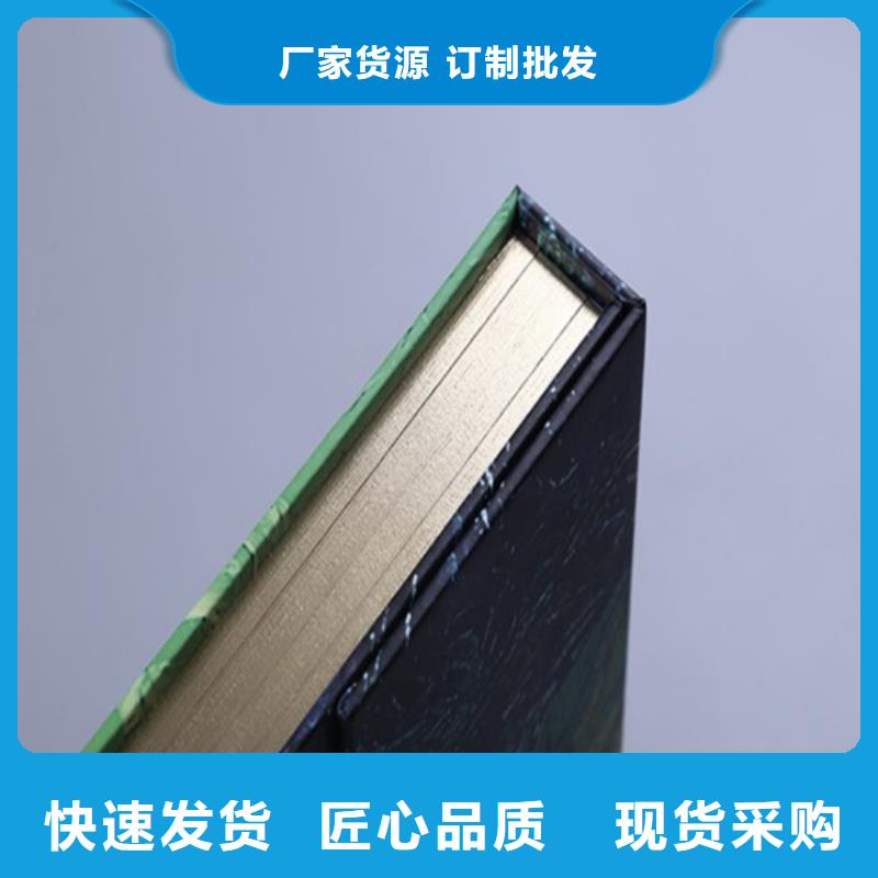 卡書5、卡書5廠家直銷_大量現貨使用壽命長久