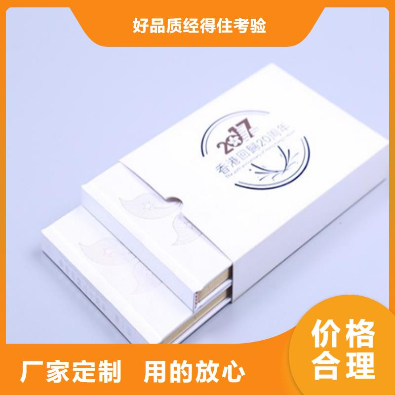 卡書5多年經驗認準大品牌廠家
