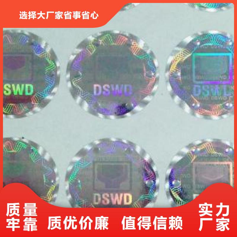 標簽 5租賃當地服務商