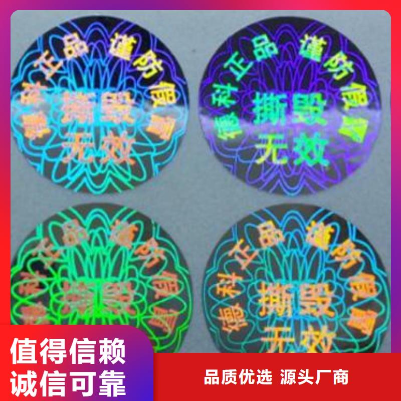 標簽4大企業當地經銷商