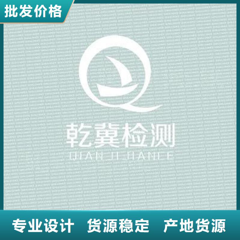 買防復印紙到鼎博印刷有限公司制造廠家