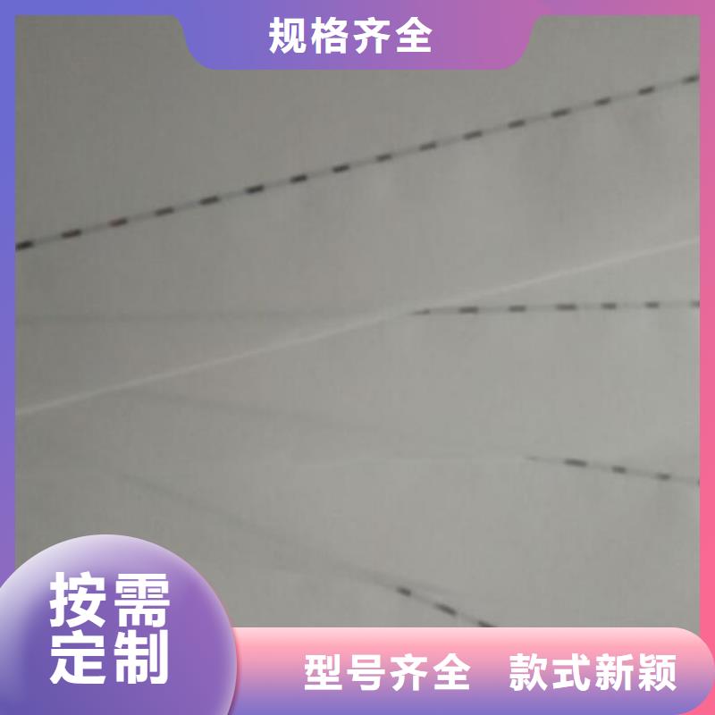 防復印紙高性價比同城供應商