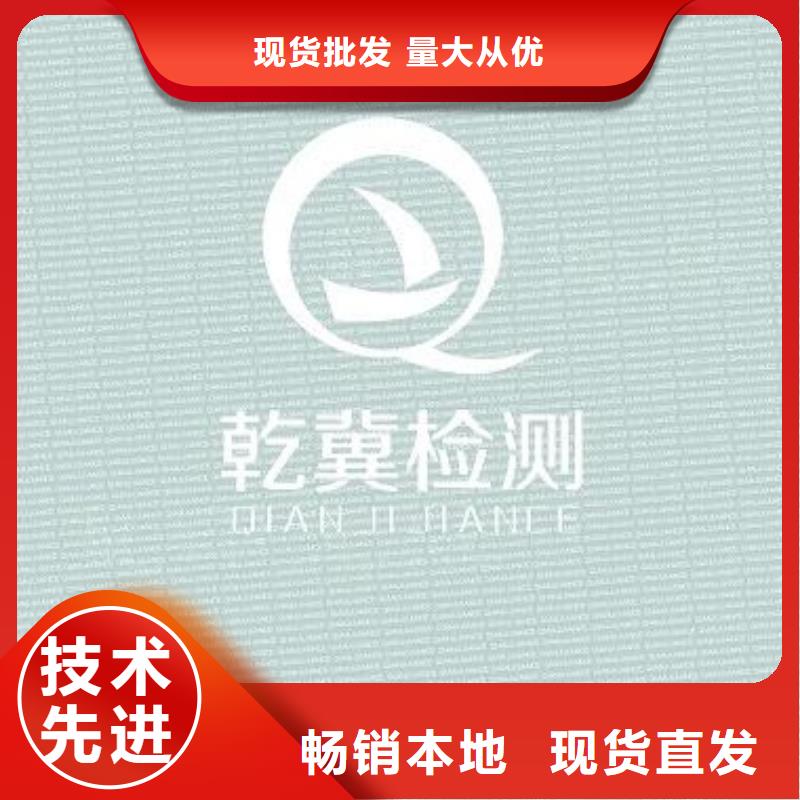 防復印紙生產商_鼎博印刷有限公司真正的源頭廠家