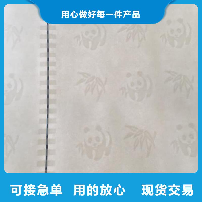 防偽紙生產制造廠家同城生產商