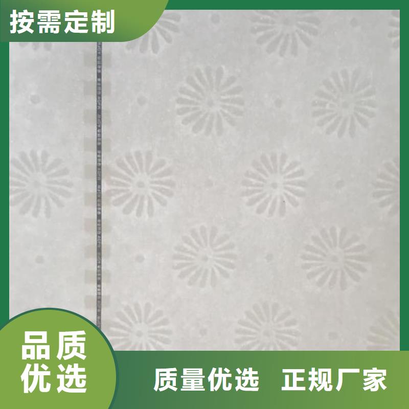 值得信賴的防偽紙銷售廠家當地貨源