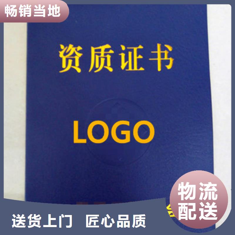用戶認可的食品經營和廠家貨源直銷