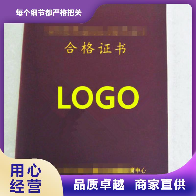 規(guī)格齊全的食品經(jīng)營和經(jīng)銷商同城生產(chǎn)商