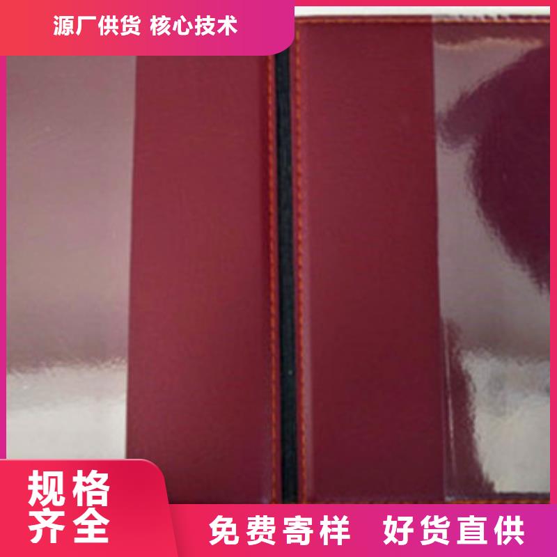 現(xiàn)貨供應食品經(jīng)營和_精選廠家質(zhì)量檢測