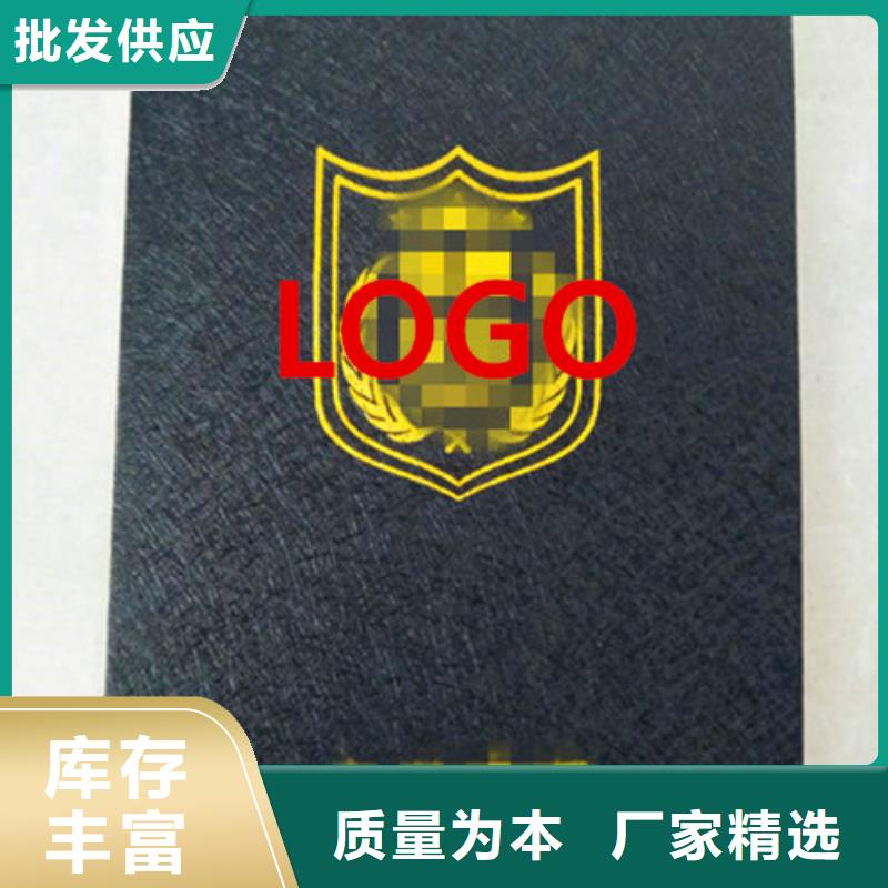 生產食品經營和的經銷商廠家現貨供應