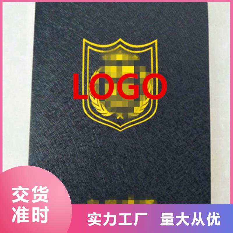 食品經營和企業-讓您放心認準大品牌廠家