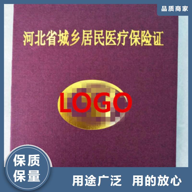 食品經(jīng)營和銷售廠家根據(jù)要求定制