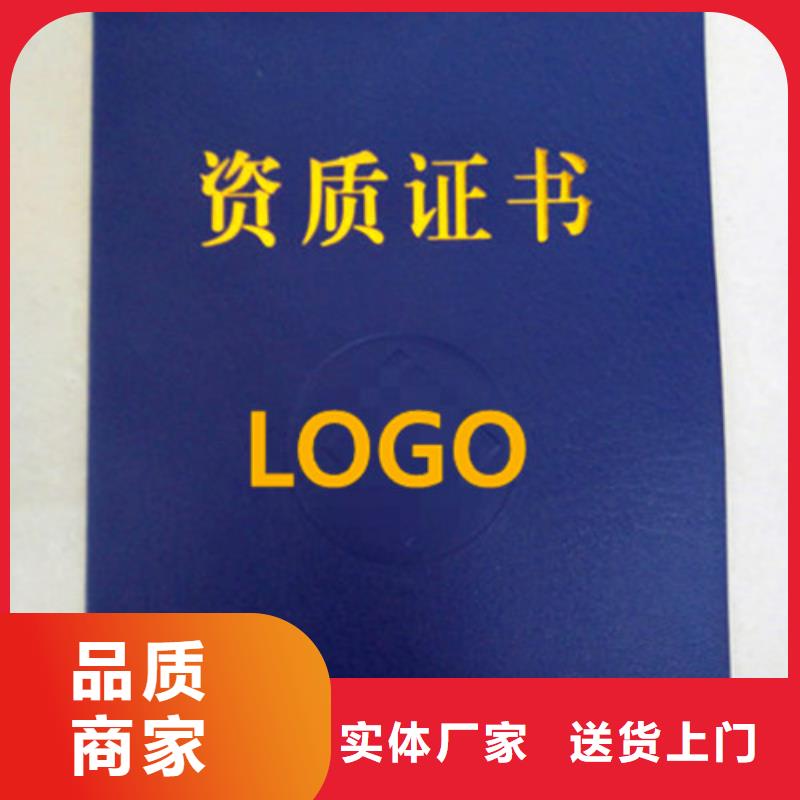 鼎博印刷有限公司食品經(jīng)營(yíng)和價(jià)格低交貨快本地生產(chǎn)廠家