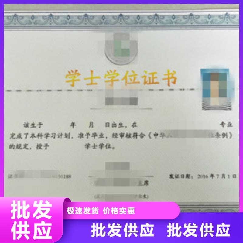 食品經營和2-食品經營和2價格優惠品質過硬