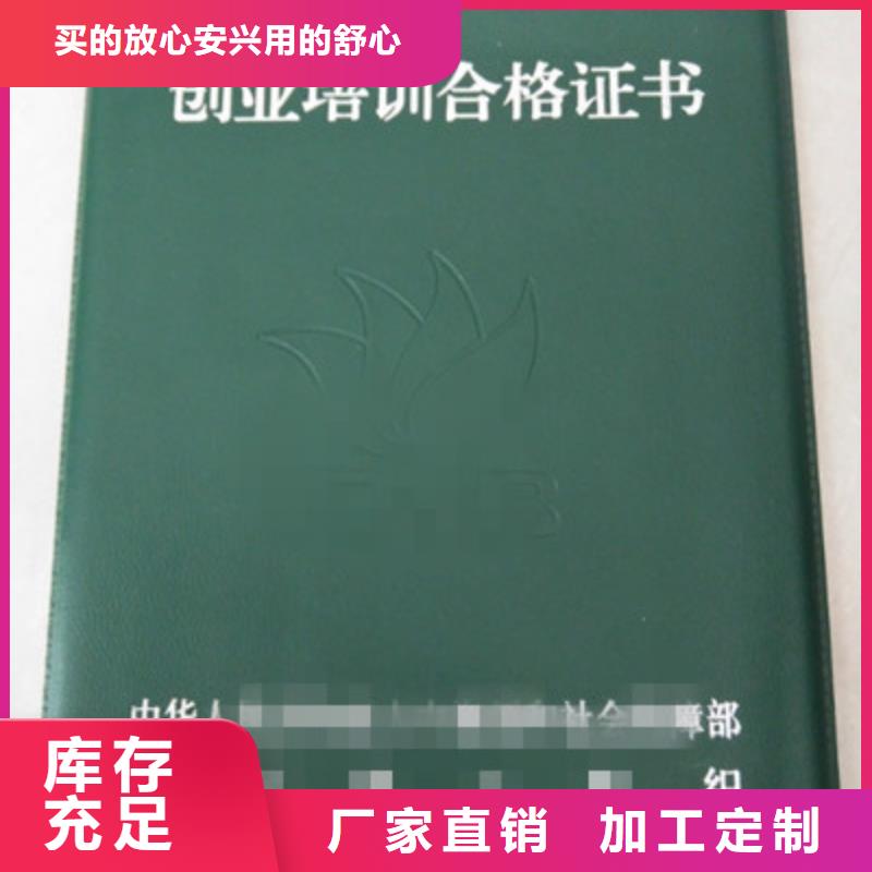 常年供應食品經營和2-品牌精工打造