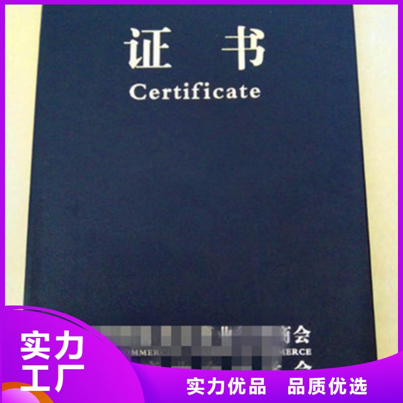 食品經(jīng)營和2廠家發(fā)貨及時本地品牌